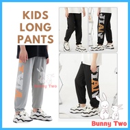 BUNNYTWO kids long pants soft jogger pants tracksuit budak seluar panjang budak seluar track budak k