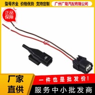 Outdoor Temperature Sensor 80525-T2F-A01 80525-TBA-A01 Suitable for Honda Cars