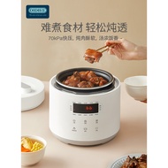 Air Fryer Electric Pressure Cooker Small 3 Liter Rice Cooker Double Liner 5 Liter Stew Pot Electric 