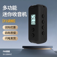 Radio Broadcast Level 4 and Level 6 Radio Walkman Language Test Portable FM FM Receiver