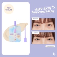 AIRY SKIN CONCEALER  คอนซีลเลอร์ เนื้อเซรั่ม ลากลาส laglace แบบซอง 2g