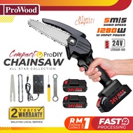 PROWOOD Mini Chainsaw Cordless Chainsaw Cordless Gergaji Kayu Wood Cutter Machine Chainsaw Battery Chain Saw MC-24v 电锯