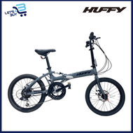 HUFFY - Stone 20"12速避震摺疊單車 (灰色) 23121-HK