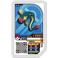 [Mi Le Bu Si Shu Cat Board Game] 03-042 2 Star Ma Eel Pokémon Gaole Two