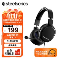 赛睿 (SteelSeries) Arctis 寒冰1P有线耳机耳麦 PC PS5主机头戴式电竞游戏耳机黑色伸缩头梁