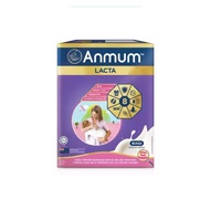 Anmum Lacta 650g Plain/ chocolate