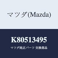 Mazda Hose Fuuel / K80513495 (K805-13-495) Genuine Mazda Part