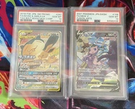 勁平放PSA 10 卡比獸伊貝 GX  夢幻V