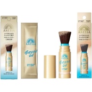 Set Sale Anessa Perfect UV Brush-On Powder Refill 3g SPF50+ PA++++ UV Care Waterproof Powder with Br