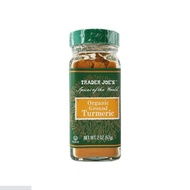 Trader Joe’s 有機薑黃粉 Trader Joe’s Organic Ground Turmeric