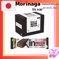［Direct from japan］　Protein Bar Morinaga in Bar Protein Baked Bitter (15 pieces x 1 box) BODY SUPPOR