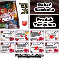 (Free Kartu Ucapan) #P-05 Paket Sembako (Gula Kopi Sabun Biskuit)