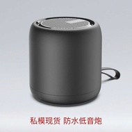 Bluetooth Speaker F11speaker Outdoor Wireless TWS Mini Subwoofer Portable Private Model Speaker