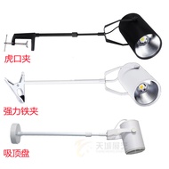 Exhibition Light Exhibition Spotlight Long Arm Clip Spotlight led Exhibition Light Telescopic Pole L