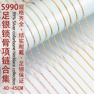 Silver Necklace Pure Silver Necklace Pure Silver 990 Sterling Silver Necklace Female Silver Gold-Pla