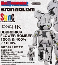 (現時點交收) 全新未開 MEDICOM TOY Be@rbrick Bearbrick 400+100% Banksy Flower Bomber