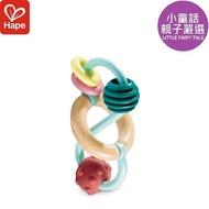 German Hape Bean Labyrinth Educational Toys