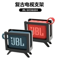 Speaker TV Cabinet Audio Retro Acrylic Speaker JBL/Desktop Stand GO3G04 Stand Base Suitable