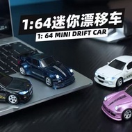 Mini rc Car