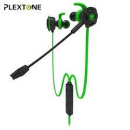 PLEXTONE G30 PC Gaming Headset With Microphone In Ear Bass Noise Cancelling Earphone [Warranty 3 Mon