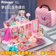 House Children Doll Box Toy Girl Style Birthday Gift Year Old Gift Play House Girl Handbag 3-6 Littl