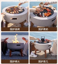 BBQ爐