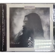 Kitaro Kitaro-Tenku Sky (CD)