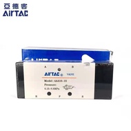 Youpin * Recommend Yade Guest Control Valve 4A210-08/4A310-10/4A410-15/4A420-15/4A220-08 [Can Bill *