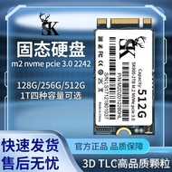 SK M.2 NVME Solid State Drive Agreement1TB 2242short T480 14Notebook ssd High Speed