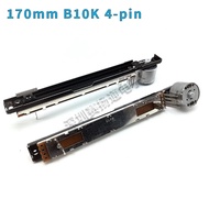 1 pcs 170mm ALPS motor drives straight slide Potentiometer B10K 4-pin Allen Mixer QU24 Slide fader Q