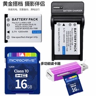Suitable for Nikon S60 S80 S600 S700 S570 CCD Camera Battery+Charger+16G Memory Card