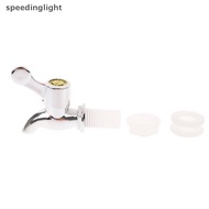 【SPGH】 1pcs 17mm Silver Glass  Bottle Faucet Jar  Barrel Water Tank Faucet Hot