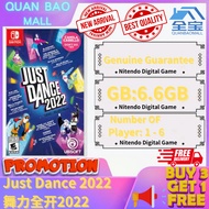 Just Dance 2022 舞力全开2022 (Nintendo switch) DigitalDownload