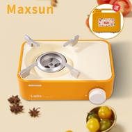 脉鲜（MAXSUN）脉鲜家用户外迷你小巧卡式炉便携式火锅烧烤炉具便携式卡式炉子 橘子橙色（带专用箱）