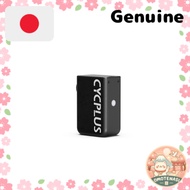 CYCPLUS Bicycle Pump with Pressure Display, Max 120 PSI, Portable Electric Pump, Compact, Compatible