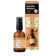 Lucido L Argan Rich Hair Treatment Oil Rich Moisture 60ml