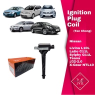 Nissan Ignition Plug Coil Livina Latio Sylphy Teana (Tan Chong)(AUTOPLUS) 22448-CJ00A-AP X-Gear X-Trail