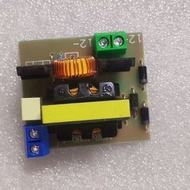 預訂防水逆變電源12V升220V雙模40W直流升壓變壓器升壓模組逆變器模組