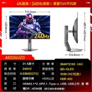 [China Plug Adapter Needed] AOC | OLED 4K 240Hz Refresh Rate Monitor 32 inches