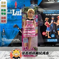 Barbie 65th Anniversary Edition Doll