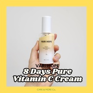 [Clearance DC][VARIHOPE] 8 Days Pure Vitamin C Cream