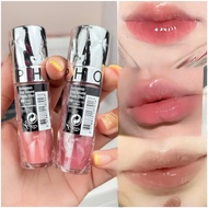 SEPHORA LSephora Plump Effect Lip Gloss