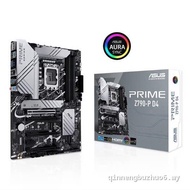 Instant Sell华硕PRIME Z790-P D4 Z790-A GAMING WIFI S吹雪搭14600KF板U套装