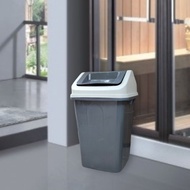 TRASH BIN WITH FLIP LID IN MANY SIZES: 60L - 45L - 28L - 16L - 9L - 5L Dustbin Rubbish Bin
