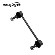 Suitable for BMW F07 F10 F11 Rear Stabilizer Link 33556786429