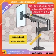 Giá Treo Màn Hình NB H100 22 - 35 Inch - Tay Treo Màn Hình Máy Tính Gắn Bàn Xoay 360 Độ