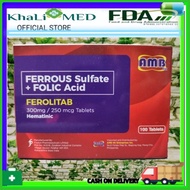 ☪ ◺ ♏ ✺ FERROUS SULFATE + FOLIC ACID FEROLITAB 300mg / 250mcg 100 Tablets