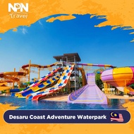 Desaru Coast Adventure Waterpark Dated E-ticket Malaysia Attractions (Instant Delivery) E-ticket/Malaysia Attraction/One Day Pass/E-Voucher