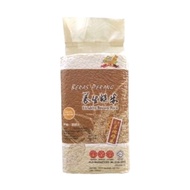 Cap Asas Healthy Brown Rice / Beras Perang (2kg)