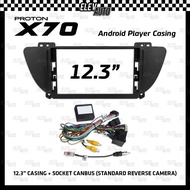 Proton X70 9" 10" 12.3" Android Player Casing with Player Socket Canbus